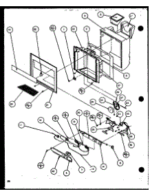 Ice And Water Cavity parts for Amana Side-By-Side Refrigerator SZD20KB-P1102505W from AppliancePartsPros.com