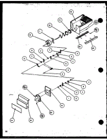 Crushed Ice Bucket parts for Amana Side-By-Side Refrigerator SZD27KPL-P1101205WL from AppliancePartsPros.com