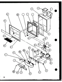 Ice And Water Cavity parts for Amana Side-By-Side Refrigerator SZDE20KP-P1102503W from AppliancePartsPros.com