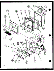 Ice And Water Cavity parts for Amana Side-By-Side Refrigerator SZDE25K-P1102510W from AppliancePartsPros.com