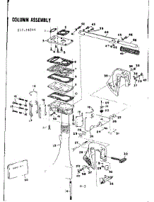 Column Assembly parts for Tecumseh Lawn & Garden Engine TYPE 642-16B from AppliancePartsPros.com