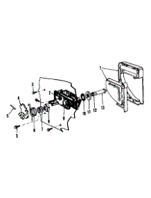 Detergent Cup Details parts for Kenmore Dishwasher 587.1426080 (5871426080, 587 1426080) from AppliancePartsPros.com