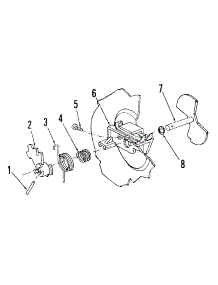 Detergent Cup parts for Kenmore Dishwasher 587.1426081 (5871426081, 587 1426081) from AppliancePartsPros.com