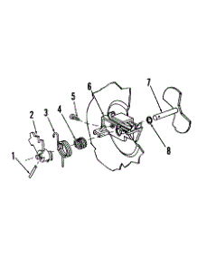 Detergent Cup Details parts for Kenmore Dishwasher 587.1426082 (5871426082, 587 1426082) from AppliancePartsPros.com