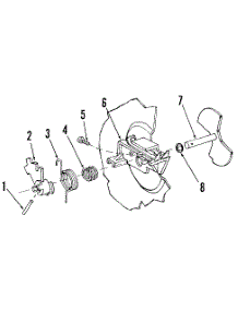 Detergent Cup parts for Kenmore Dishwasher 587.1429081 (5871429081, 587 1429081) from AppliancePartsPros.com