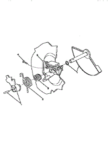 Detergent Cup parts for Kenmore Dishwasher 587.1434969 (5871434969, 587 1434969) from AppliancePartsPros.com