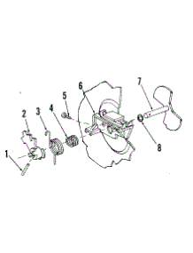 Detergent Cup parts for Kenmore Dishwasher 587.1438580 (5871438580, 587 1438580) from AppliancePartsPros.com