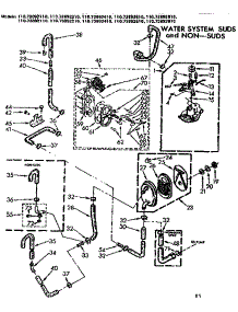 Water System Suds And Non-Suds parts for Kenmore Washer 110.72892810 (11072892810, 110 72892810) from AppliancePartsPros.com
