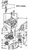 Drive System