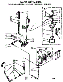 Water System Suds parts for Kenmore Washer 110.73476100 (11073476100, 110 73476100) from AppliancePartsPros.com