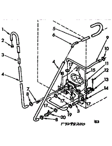 Water System Suds Only parts for Kenmore Washer 110.72982810 (11072982810, 110 72982810) from AppliancePartsPros.com