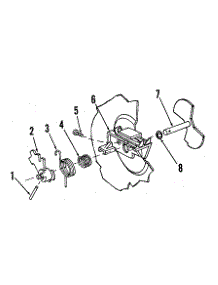 Detergent Cup Details parts for Kenmore Dishwasher 587.1466582 (5871466582, 587 1466582) from AppliancePartsPros.com
