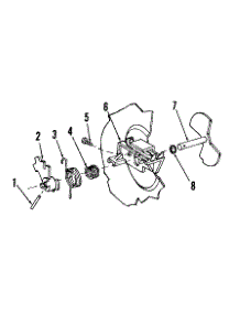Detergent Cup Details parts for Kenmore Dishwasher 587.1486080 (5871486080, 587 1486080) from AppliancePartsPros.com