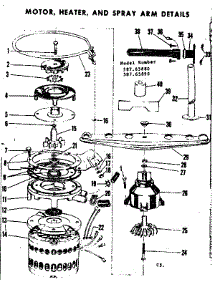 Motor, Heater And Spray Arm Details parts for Kenmore Dishwasher 587.65880 (58765880, 587 65880) from AppliancePartsPros.com