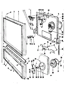 Door & Access Panel Details parts for Kenmore Dishwasher 587.65980 (58765980, 587 65980) from AppliancePartsPros.com