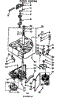 Drive System