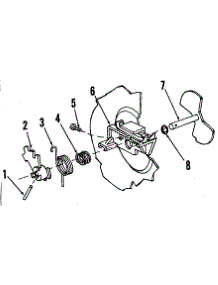 Detergent Cup Details parts for Kenmore Dishwasher 587.1717585 (5871717585, 587 1717585) from AppliancePartsPros.com