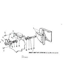 Detergent Cup Details parts for Kenmore Dishwasher 587.736612 (587736612, 587 736612) from AppliancePartsPros.com