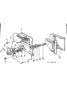 Detergent Cup Details parts for Kenmore Dishwasher 587.761300 (587761300, 587 761300) from AppliancePartsPros.com