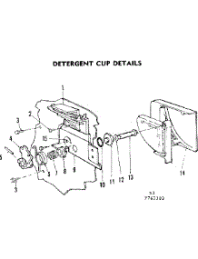Detergent Cup Details parts for Kenmore Dishwasher 587.761303 (587761303, 587 761303) from AppliancePartsPros.com
