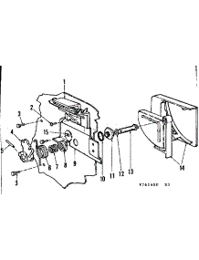 Detergent Cup Details parts for Kenmore Dishwasher 587.761400 (587761400, 587 761400) from AppliancePartsPros.com