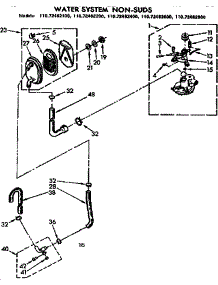 Water System Non-Suds parts for Kenmore Washer 110.72482200 (11072482200, 110 72482200) from AppliancePartsPros.com