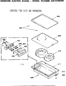 Smooth Top parts for Kenmore Range 628.9398090 (6289398090, 628 9398090) from AppliancePartsPros.com