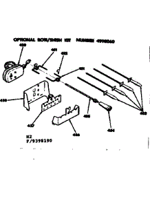 Optional Roti / Shish Kit parts for Kenmore Range 628.9398190 (6289398190, 628 9398190) from AppliancePartsPros.com
