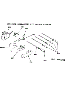 Roti / Shish Kit parts for Kenmore Range 628.9398290 (6289398290, 628 9398290) from AppliancePartsPros.com