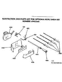 Optional Roti / Shish Kit Number 4998260 parts for Kenmore Range 628.9398391 (6289398391, 628 9398391) from AppliancePartsPros.com