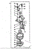 Pump Assembly