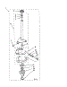 Brake And Drive Tube