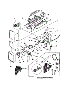 Ice Maker parts for Kenmore Refrigerator 253.58672891 (25358672891, 253 58672891) from AppliancePartsPros.com