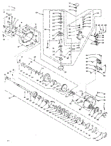 Speed Changer Assembly parts for Kenmore Washer Dryer Combo 110.6110807 (1106110807, 110 6110807) from AppliancePartsPros.com