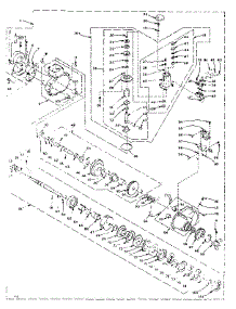 Speed Changer Assembly parts for Kenmore Washer Dryer Combo 110.6110808 (1106110808, 110 6110808) from AppliancePartsPros.com