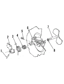 Detergent Cup Details parts for Kenmore Dishwasher 587.1748581 (5871748581, 587 1748581) from AppliancePartsPros.com