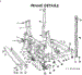 Frame Assembly