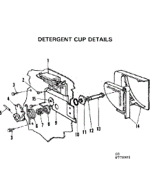 Detergent Cup Details parts for Kenmore Dishwasher 587.770001 (587770001, 587 770001) from AppliancePartsPros.com