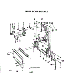 Inner Door Details parts for Kenmore Dishwasher 587.792200 (587792200, 587 792200) from AppliancePartsPros.com