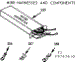 Wire Harnesses And Components