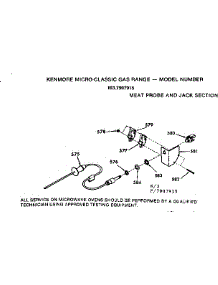 Meat Probe And Jack Section parts for Kenmore Range 103.7907915 (1037907915, 103 7907915) from AppliancePartsPros.com