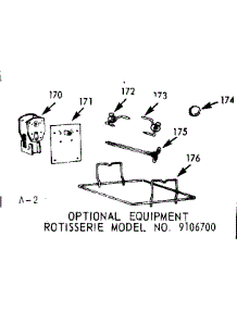 Optional Rotisserie parts for Kenmore Range 103.9346700 (1039346700, 103 9346700) from AppliancePartsPros.com