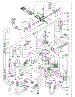Water System