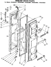 Freezer Door Parts parts for Kenmore Refrigerator 106.8620641 (1068620641, 106 8620641) from AppliancePartsPros.com