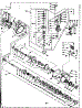 Speed Changer Assembly