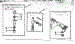 Water System Parts