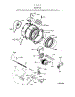 Motor / Tub