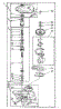 Gearcase Parts