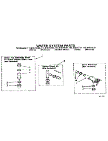 Water System parts for Kenmore Washer 110.81878820 (11081878820, 110 81878820) from AppliancePartsPros.com