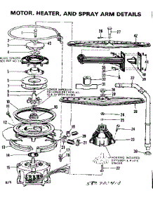 Motor Heater And Spray Arm Details parts for Kenmore Dishwasher 587.700410 (587700410, 587 700410) from AppliancePartsPros.com